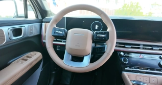 Interior del nuevo Hyundai Santa Fe 