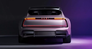 Concepto Audi E para China